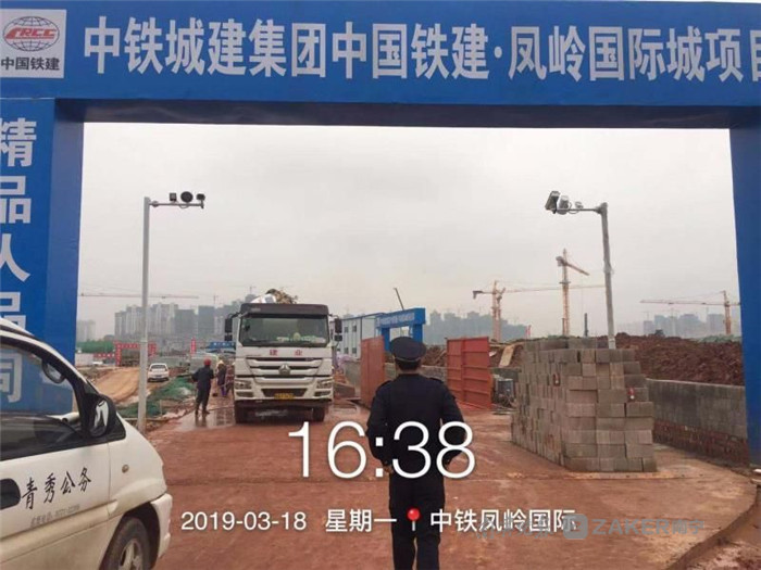 工地現(xiàn)場(chǎng)實(shí)拍