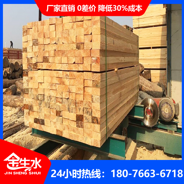 建筑木方價格多少錢一方